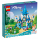 Lego Disney Princess 43206 Конструктор Замок Золушки Lego Disney Princess 43206 Конструктор Замок Золушки