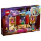 Lego Friends 41714 Конструктор Театральная школа Андреа