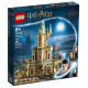 Lego Harry Potter 76402 Конструктор Кабинет Дамблдора