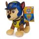 Paw Patrol 6060079 Мягкая игрушка Moto, 20 см Paw Patrol 6060079 Мягкая игрушка Moto, 20 см