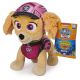 Paw Patrol 6060079 Мягкая игрушка Moto, 20 см Paw Patrol 6060079 Мягкая игрушка Moto, 20 см