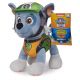 Paw Patrol 6060079 Мягкая игрушка Moto, 20 см Paw Patrol 6060079 Мягкая игрушка Moto, 20 см