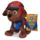 Paw Patrol 6060079 Мягкая игрушка Moto, 20 см Paw Patrol 6060079 Мягкая игрушка Moto, 20 см