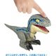 Jurassic World GWY55 Интерактивная игрушка Dominion Uncaged Rowdy Roars Mirror Dino Jurassic World GWY55 Интерактивная игрушка Dominion Uncaged Rowdy Roars Mirror Dino