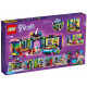 Lego Friends 41708 Конструктор Диско-аркада для роллеров