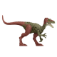 Jurassic World GWN13 Фигурка Extreme Damage Jurassic World GWN13 Фигурка Extreme Damage