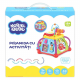 Noriel Bebe INT7618 Развивающая игрушка Piramida cu activitati
