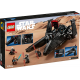 Lego Star Wars 75336 Конструктор Inquisitor Transport Scythe