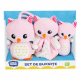 Noriel Bebe INT6382 Погремушка Bufnitele Prietenoase Roz Noriel Bebe INT6382 Погремушка Bufnitele Prietenoase Roz