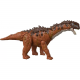Jurassic World HDX47 Фигурка Dominion Massive Action Dinosaur Jurassic World HDX47 Фигурка Dominion Massive Action Dinosaur