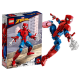 Lego Marvel Spider-Man 76226 Конструктор Spider-Man Figure Lego Marvel Spider-Man 76226 Конструктор Spider-Man Figure
