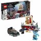 Lego Marvel Black Panther 76213 Конструктор Тронный зал короля Нэмора Lego Marvel Black Panther 76213 Конструктор Тронный зал короля Нэмора