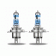 Комплект галогенных ламп Osram 64193 NB200 +200% H4 12V 60/55W