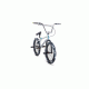 BMX велосипед FORWARD ZIGZAG 20 (20" 1 ск. рост 20.75") 2020-2021, белый BMX велосипед FORWARD ZIGZAG 20 (20" 1 ск. рост 20.75") 2020-2021, белый