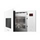 Микроволновая печь Hansa AMMB25E1WH белый
