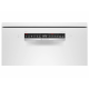 посудом.машина белый BOSCH SMS4HTW31E