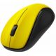Hama MW-300 V2 Yellow Hama MW-300 V2 Yellow