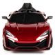 Электромобиль Lykan Hypersport Red Электромобиль Lykan Hypersport Red