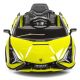 Электромобиль Lamborghini Sian Электромобиль Lamborghini Sian