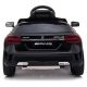 Электромобиль Mercedes-Benz GLA-45 Paint Black Электромобиль Mercedes-Benz GLA-45 Paint Black