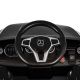 Электромобиль Mercedes-Benz GLA-45 Paint Black Электромобиль Mercedes-Benz GLA-45 Paint Black