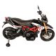 Электромотоцикл Aprilia, красный Электромотоцикл Aprilia, красный