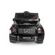 Электромобиль Mercedes Benz G63 Электромобиль Mercedes Benz G63