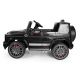 Электромобиль Mercedes Benz G63 Электромобиль Mercedes Benz G63