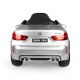 Электромобиль BMW X6M Электромобиль BMW X6M