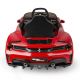 Электромашина RASTAR Ferrari 488 PISTA SPIDER Электромашина RASTAR Ferrari 488 PISTA SPIDER