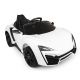 Электромобиль Lykan Hypersport, синий Электромобиль Lykan Hypersport, синий