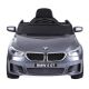 Электромобиль BMW GT серебряный Электромобиль BMW GT серебряный