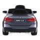 Электромобиль BMW GT серебряный Электромобиль BMW GT серебряный