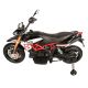 Электромотоцикл Aprilia, красный Электромотоцикл Aprilia, красный
