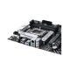 Материнская плата ASUS PRIME B660-PLUS D4 Intel B660, LGA1700, Dual DDR4 5066MHz, PCIe 4.0 x16, PCI-E 3.0 x16, D-Sub/DP/HDMI, USB3.2 Type-C, SATA RAID, 3 x M.2 slots PCIe 4.0 x4, Intel Optane, SB 8-Ch., 2.5Gb Ethernet, AURA Sync