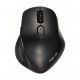Мышь беспроводная ASUS MW203 Multi-Device Wireless Silent Mouse, Black, Optical, Bluetooth 5.0 / Bluetooth 3.0 / RF 2.4 GHz, 1000dpi/1600dpi/2400dpi, Nano, USB 90XB06C0-BMU010(ASUS) Мышь беспроводная ASUS MW203 Multi-Device Wireless Silent Mouse, Black, Optical, Bluetooth 5.0 / Bluetooth 3.0 / RF 2.4 GHz, 1000dpi/1600dpi/2400dpi, Nano, USB 90XB06C0-BMU010(ASUS)