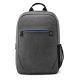 15.6" NB Backpack - HP Prelude 15.6 Backpack, Ultralight, Sleek Designe, Water-Resistance Materials. 15.6" NB Backpack - HP Prelude 15.6 Backpack, Ultralight, Sleek Designe, Water-Resistance Materials.