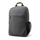 15.6" NB Backpack - HP Prelude 15.6 Backpack, Ultralight, Sleek Designe, Water-Resistance Materials. 15.6" NB Backpack - HP Prelude 15.6 Backpack, Ultralight, Sleek Designe, Water-Resistance Materials.