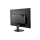 23.6'' Монитор AOC m2470swh / 5ms / Black