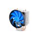 DEEPCOOL Cooler  "GAMMAXX 300",Socket LGA1366/LGA1200/1151/1150/1155/LGA775 & AM4/FM2/AM3, up to 130W, 120х120х25mm, 900~1600rpm, 17.8~21dBA, 55.5CFM, 4 pin, PWM, Hydro Bearing, 3 heatpipes direct contact