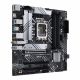 Материнская плата ASUS PRIME B660M-A WIFI D4 / 1700 / B660 / DDR4 / mATX