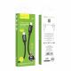 Кабель Type-C на Lightning HOCO  X89 Wind / 1m / Braided wire /  PD20W Fast Charge / Black
