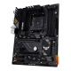 Материнская плата ASUS TUF GAMING B550-PLUS WIFI II / AM4 / B550 / DDR4 / mATX Материнская плата ASUS TUF GAMING B550-PLUS WIFI II / AM4 / B550 / DDR4 / mATX