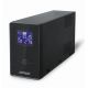 ИБП EnerGenie EG-UPS-034 / 1500VA / 900W ИБП EnerGenie EG-UPS-034 / 1500VA / 900W
