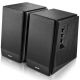 Акустическая система Edifier R1700BT Black / 66W