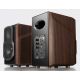 Колонки 2.0 Edifier S2000MKIII Brown / 130W / Bluetooth 5.0 / 2 x RCA / Optical / Coaxial / remote control