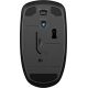 Мышь Беспроводная HP X200 / Optical / 1600dpi / Black