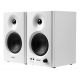 Колонки 2.0 Edifier MR4 White / 42W RMS / TRS / AUX / wooden / (4"+1') Колонки 2.0 Edifier MR4 White / 42W RMS / TRS / AUX / wooden / (4"+1')