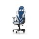 Игровое кресло DXRacer Gladiator GC-G001-BW-BX2 / 150kg / 165-200cm / Blue/White