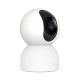 Умная камера XIAOMI  Smart Camera C400 (MJSXJ11CM), White Умная камера XIAOMI  Smart Camera C400 (MJSXJ11CM), White